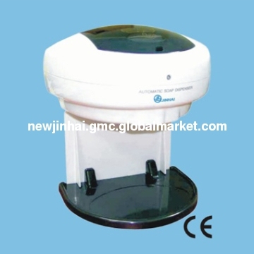 500ml Automatic Soap Dispenser With Water Receiver