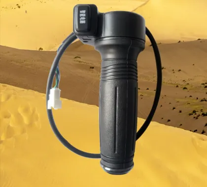 Electric bicycle handlebar switch combination formula