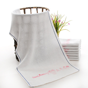 Wholesale High Quality White Cotton Terry Good Morning Towel
