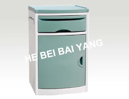 (C-100) ABS Bedside Cabinet