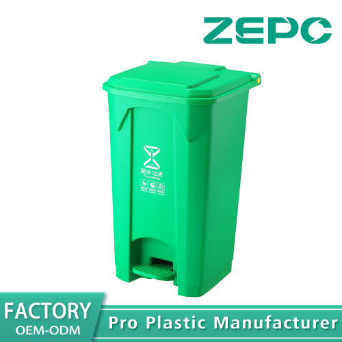 সবুজ রান্নাঘরের বর্জ্য বিন 100K-সবুজ