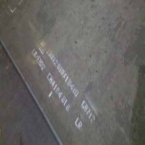 Supply LR/AH36,LR/DH36,LR/EH36,LR/FH36 steel plate 