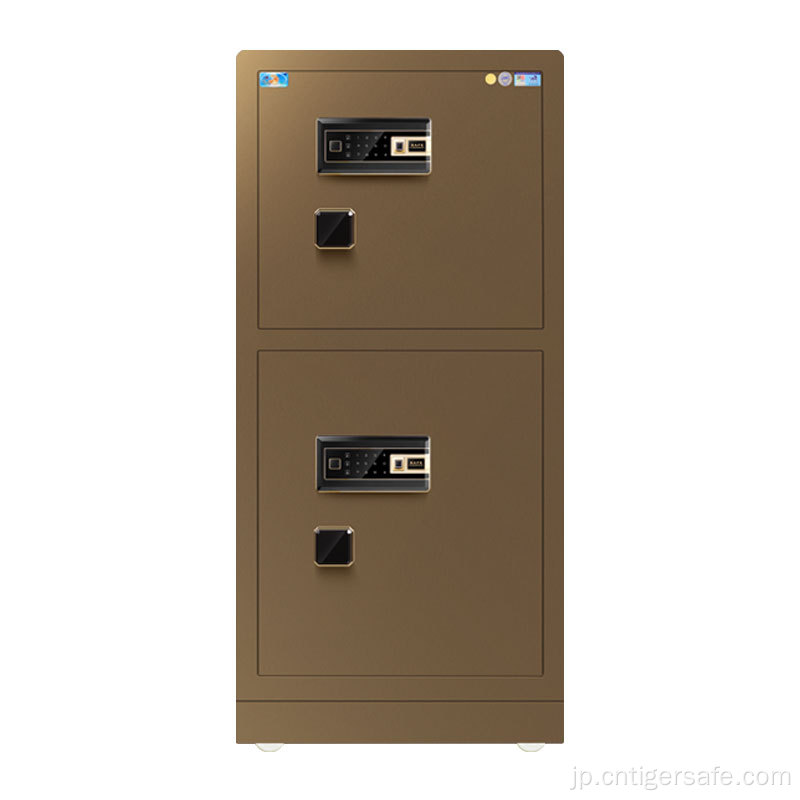 Tiger Safes Classicシリーズ1280mm高2ドア