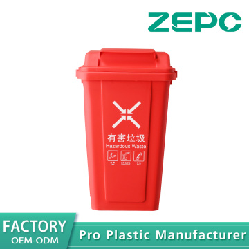 Contenedor de basura peligroso rojo 20C-rojo