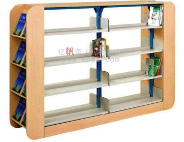 Book Display Shelf