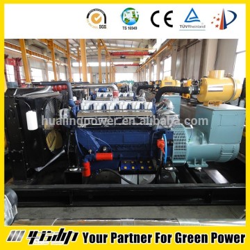 coal gas generator set