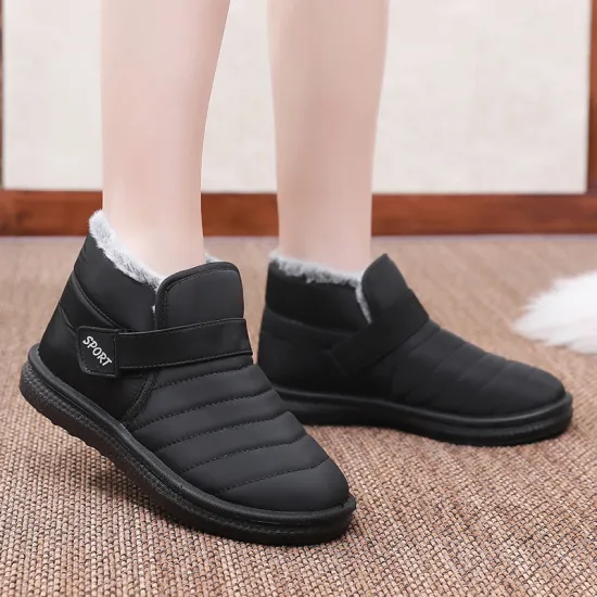 Flat bottom buttoned warm cotton shoes