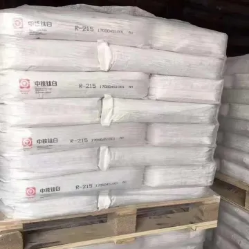Tioxhua CHTi R2196 R219 R213 Titanium Dioxide Rutile