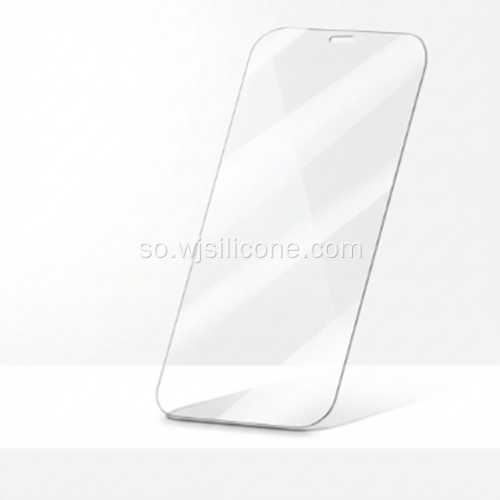 Urovo Ilaaliyaha Shaashada