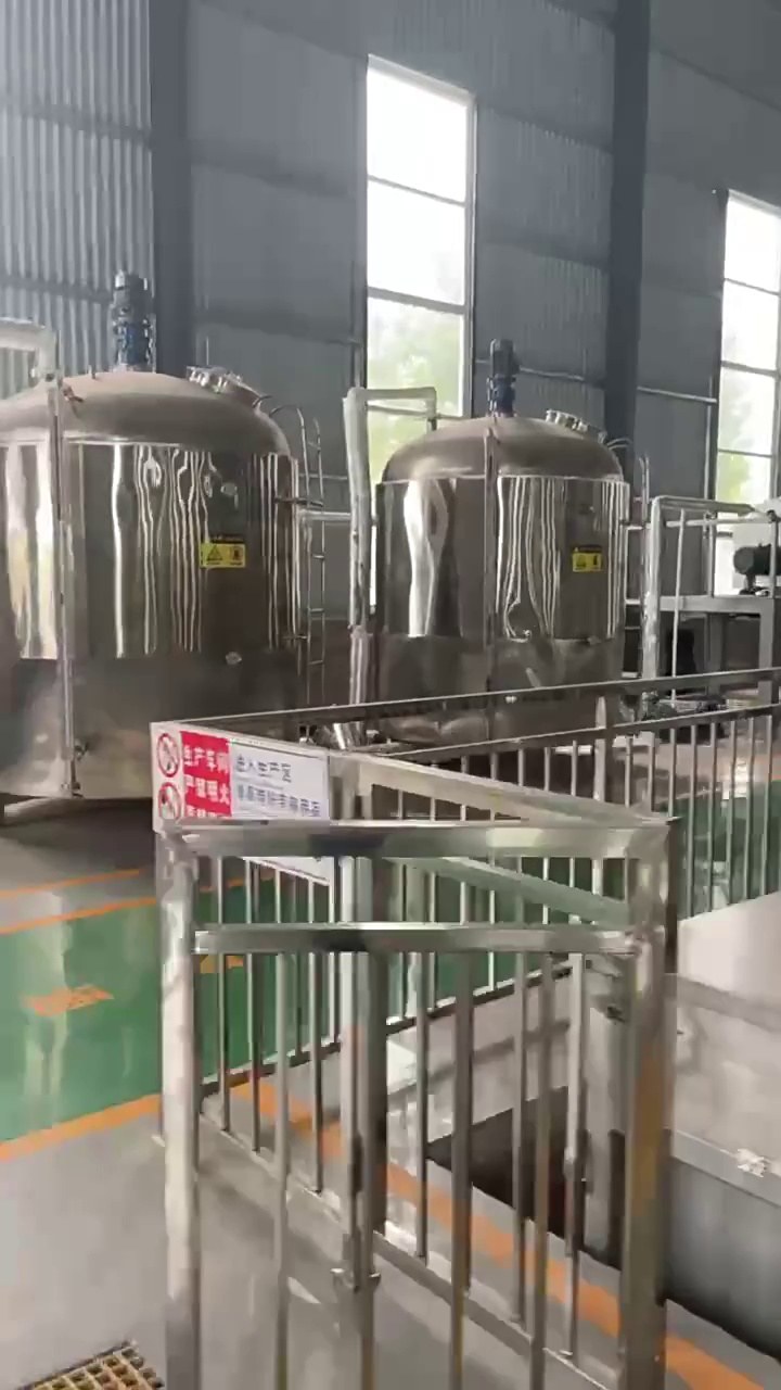 Daily 5 to 30 Ton Food Waste Degrading and Pressing Unit