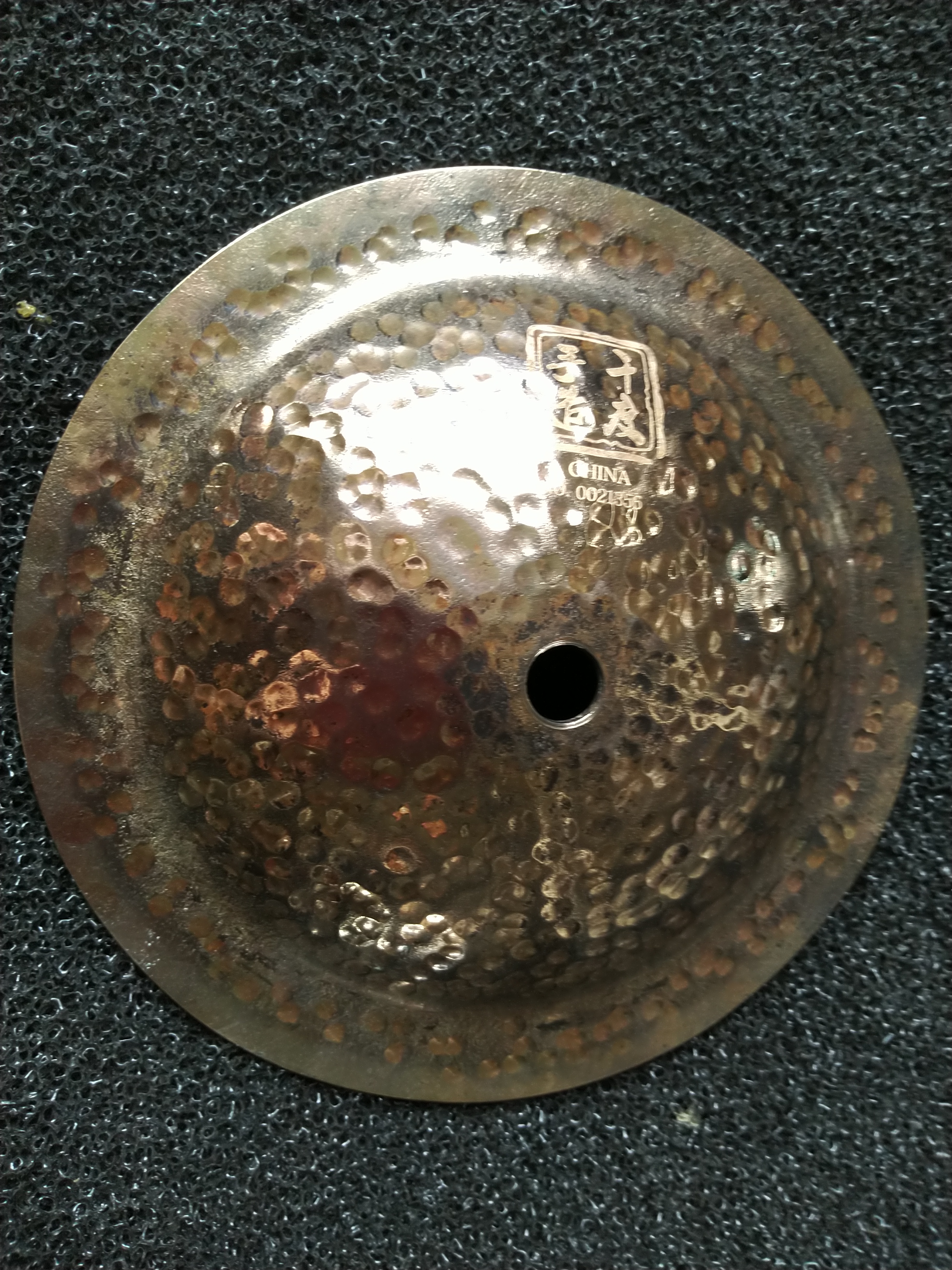 B20 Bell Percussion Cymbals