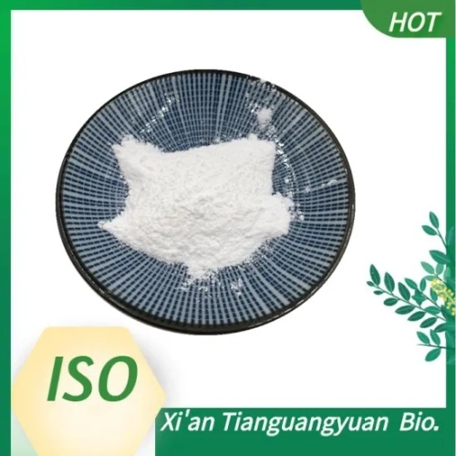 Levamisole Hydrochloride Antibiotic Raw Material 99% Vancomycin HCl 1404-93-9 Supplier