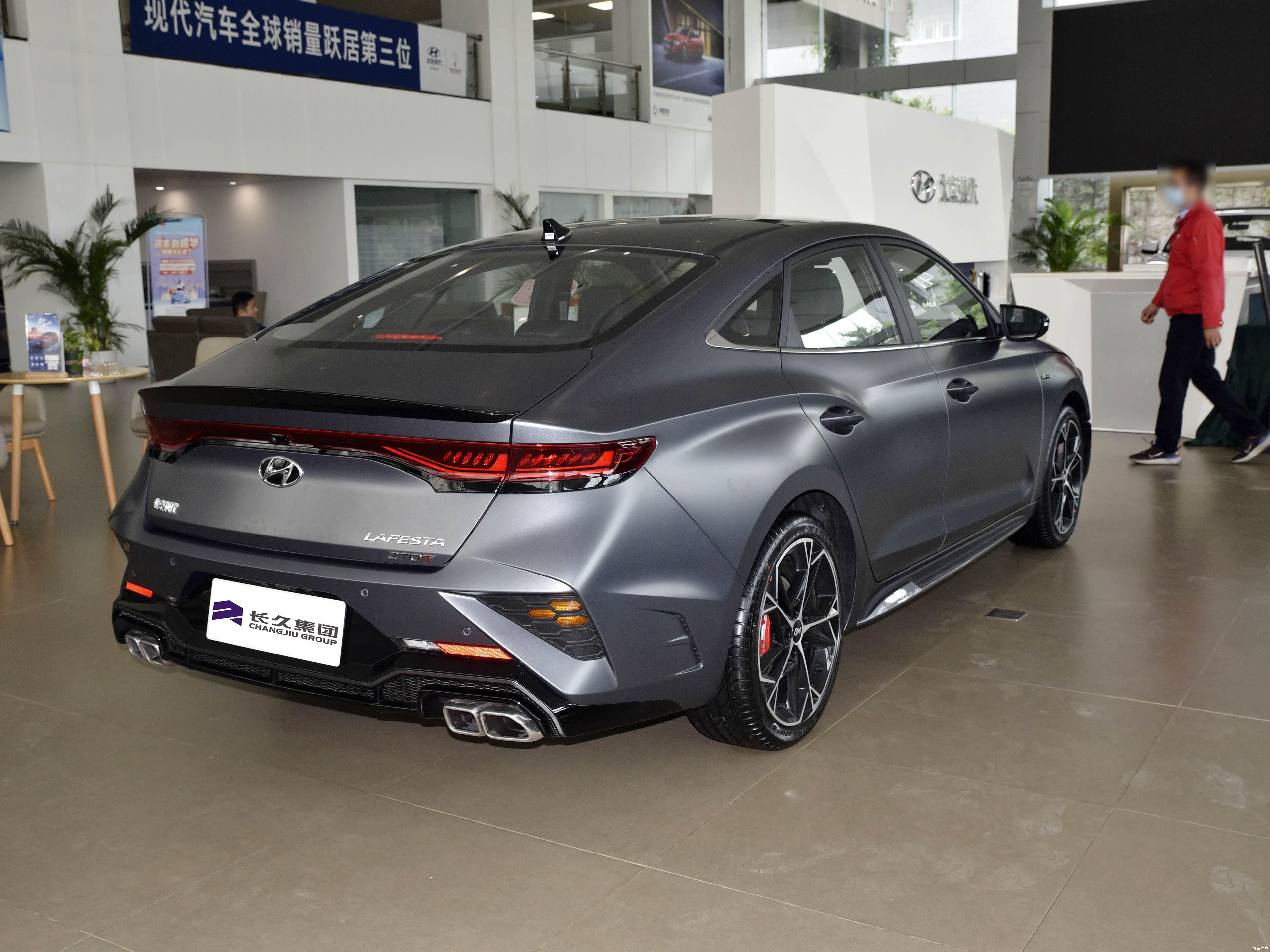 Hyundai LAFESTA 270T N Line Sedan Car