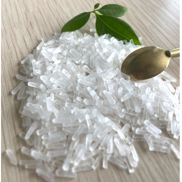 good price Monosodium Glutamate