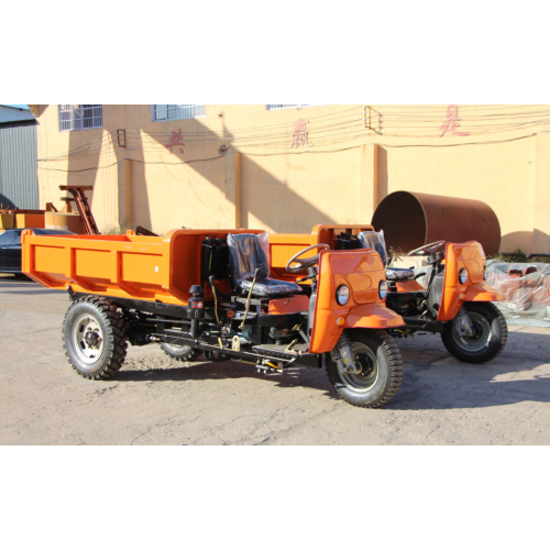 Dump Truck Electric Underground Dumper 3KW