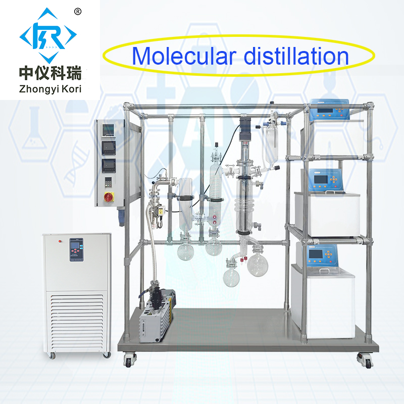 Molecular Distillation4 Jpg