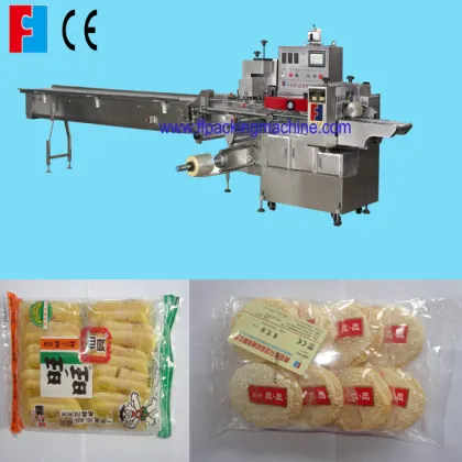 Snowy Biscuit Promotion Packing Machine