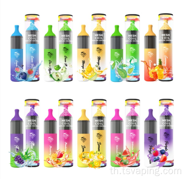 อุปกรณ์ vape vape dispose