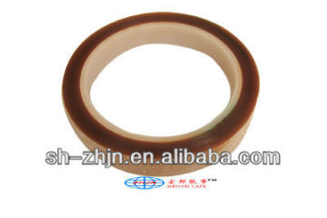 Double Side Polyimide Adhesive Tape with single/double Fluoro Silicone PET Release Lines