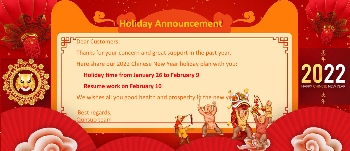 2022 holiday