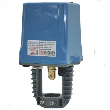 Siemens Electric Linear Actuator 24VAC Mount