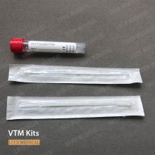 Неактивная/неинактивированная ВТМ с тампоном