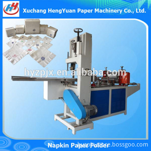 Machine For Producing Toilet Paper And Napkins 0086-13103882368, High ...