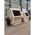 High Capacity Heavy Hammer Crusher For Rock