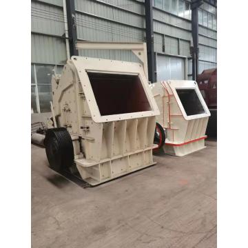 Heavy Hammer Crusher For Mine Plant