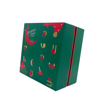 Christmas present gift box