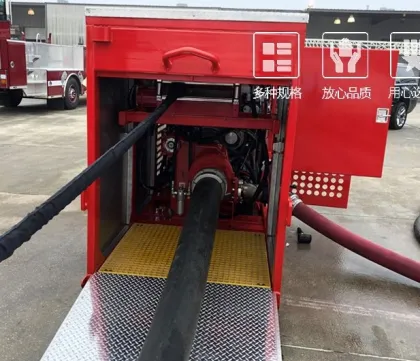 Oil and Gas Fracking Water Transfer Hose Layflat Water Hose