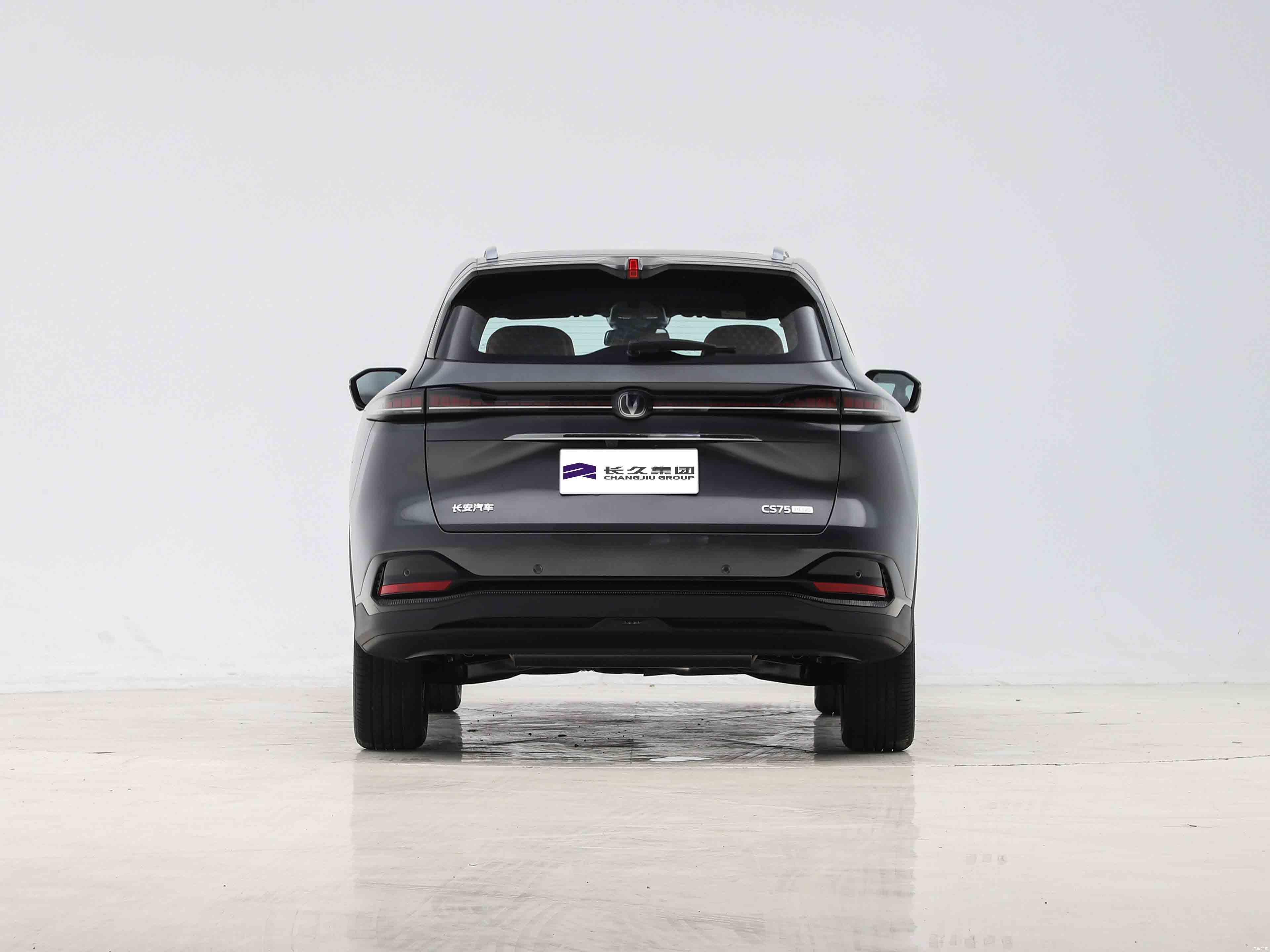 2025 Changan CS75 Plus 1.5T Gasoline SUV