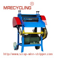 Wiring Stripping Machine Ebay