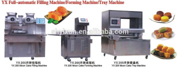 YX Full automatic moon cake filling machine