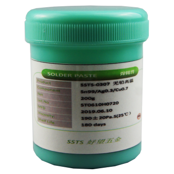 Professional Quality Control (QC) Sn55Pb45 Long-Term Stored SMT Printing: Convenient Operation and No Clean Solder Paste Technology