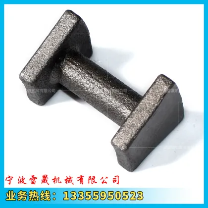 Components For Forklift Cast Steel Foundries