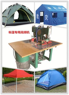 High Frequency Plastic Welding Machine for Plastic Sheet
