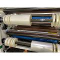 Janbo Automatic Glazing Film Slitting และ Rewinding Machine