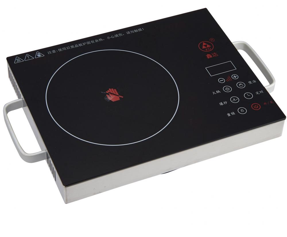 Electric Infrared Cooker Kitchenware