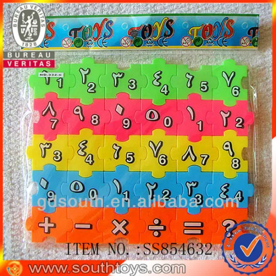 arabic letters and number learning toy