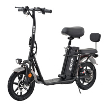 Adult folding electric scooter for commuter