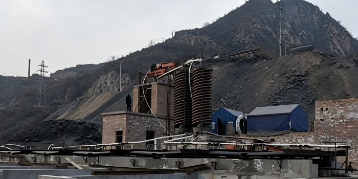 mining industry glossary