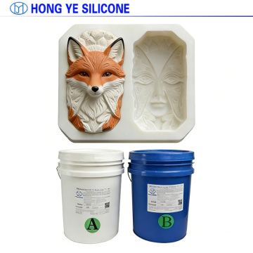 Low Shrinkage Mold Silicone