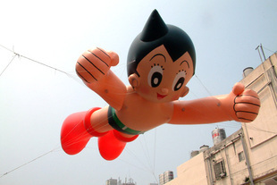 Inflatable Helium Flying Cartoon for The Show (XZ-FL-001)