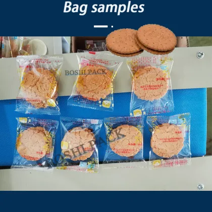 Bakery Packing Machine: Biscuits, Donuts, Buns, Toast & More