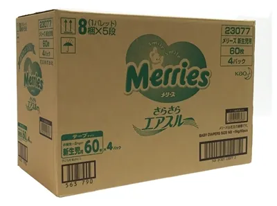 TAPPI T-826 Short Span Compression Tester