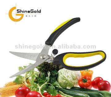Stainless Steel Kitchen Scissors