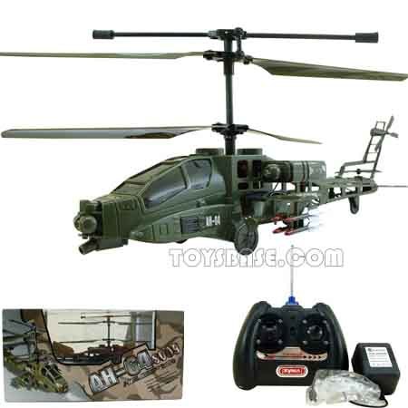 3 CH R/C Helicopter  S009 (RPC68874)
