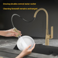 Unique Hot Cold Water Pull-Down brush gold Faucet