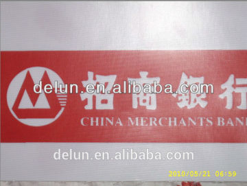 outdoor PVC banner flex made in china